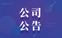 pg赏金女王(官方)最新IOS/安卓版/手机版APP下载